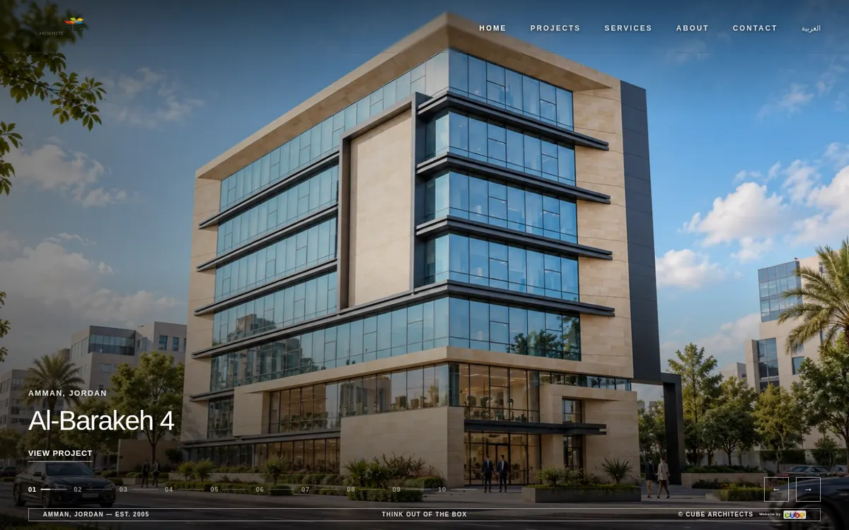 موقع CUBE Architects ضمن إطار متصفح تفاعلي